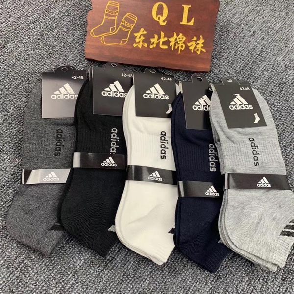 2019 quality designer socks fashion men's socks ladies cotton couple luxury men's designer socks size0928, Black
2019 quality designer socks fashion men's socks ladies cotton couple luxury men's designer socks size0928, Black