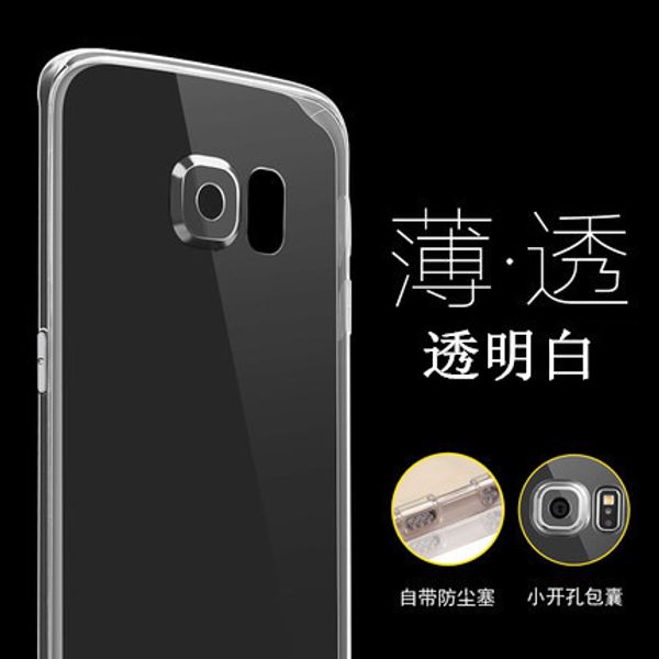 suitable for samsung note10 phone case galaxys10e5g shock-resistant case s6edge transparent soft shell s8/9
suitable for samsung note10 phone case galaxys10e5g shock-resistant case s6edge transparent soft shell s8/9