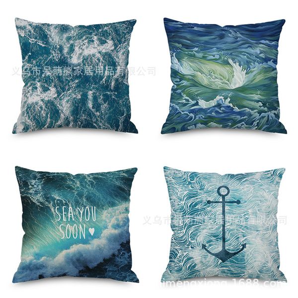 sea clear chilly breeze flax pillow concise imitate hold ma pillow case automobile sofa back cushion cushion pillow factory
sea clear chilly breeze flax pillow concise imitate hold ma pillow case automobile sofa back cushion cushion pillow factory
