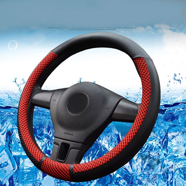 1pcs summer ice silk car steering wheel cover carbon fiber leather breathable anti slip steering covers suitable 36-40cm
1pcs summer ice silk car steering wheel cover carbon fiber leather breathable anti slip steering covers suitable 36-40cm