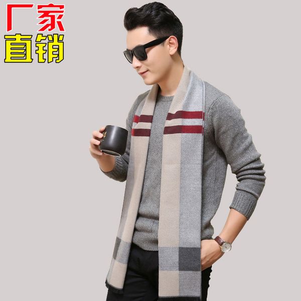 man scarf classic business cashmere scraf soft tassel plaid shawl wrap winter scarves, Blue;gray
man scarf classic business cashmere scraf soft tassel plaid shawl wrap winter scarves, Blue;gray