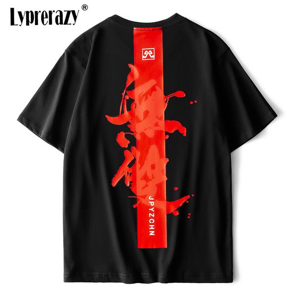 lyprerazy chinese character printed streetwear black t shirts men summer short sleeve hip hop t-shirt harajuku cotton hk, White;black
lyprerazy chinese character printed streetwear black t shirts men summer short sleeve hip hop t-shirt harajuku cotton hk, White;black