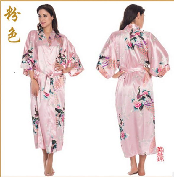 womens pajamas femme lingeries satin brides robes for rb015 wedding robe casual bathrobe animal rayon long nightgown women xxxl, Black;red
womens pajamas femme lingeries satin brides robes for rb015 wedding robe casual bathrobe animal rayon long nightgown women xxxl, Black;red