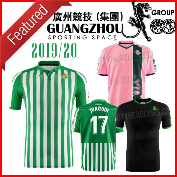 19 20 real beti third occer jer ey home away kit joaquin 17 bartra william boudebouz 2019 pecial retro jer ey football hirt
19 20 real beti third occer jer ey home away kit joaquin 17 bartra william boudebouz 2019 pecial retro jer ey football hirt