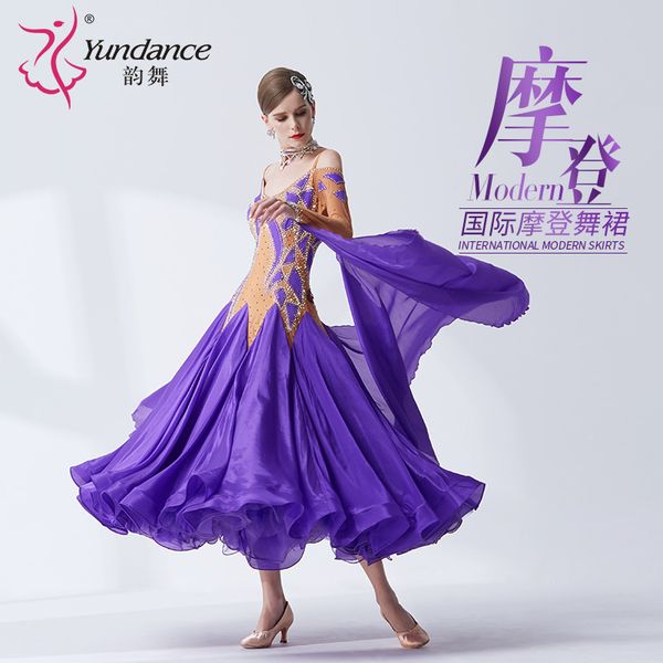 2020 new national standard modern dance costumes perform dress ballroom dancing waltz-b19589, Black;red
2020 new national standard modern dance costumes perform dress ballroom dancing waltz-b19589, Black;red