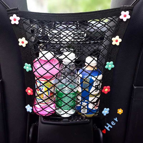 fashion flower car storage bag organizer barrier of backseat pet kids cargo tissue purse holder cartoon driver storage
fashion flower car storage bag organizer barrier of backseat pet kids cargo tissue purse holder cartoon driver storage