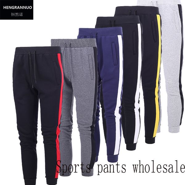 2020 men women spring autumn solid color joggers sweatpants splice trousers bodybuilding fitness pencil pants xxl, Black
2020 men women spring autumn solid color joggers sweatpants splice trousers bodybuilding fitness pencil pants xxl, Black