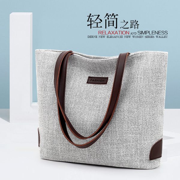 cotton and linen women's leather bag 2020 new three-color patch large-capacity handbag purse and handbag
cotton and linen women's leather bag 2020 new three-color patch large-capacity handbag purse and handbag