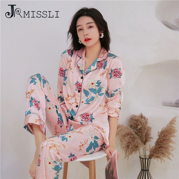 jrmissli silk short sleeve pajamas sets for women satin flower print pyjama sleepwear female soft 2 pieces pijama homewear, Blue;gray
jrmissli silk short sleeve pajamas sets for women satin flower print pyjama sleepwear female soft 2 pieces pijama homewear, Blue;gray
