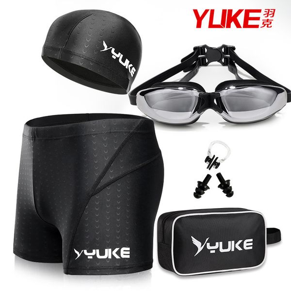 swimming goggles + cap + trunks earplugs storage bag suit men boy swimsuit beach swimming pool surfing vacation shorts
swimming goggles + cap + trunks earplugs storage bag suit men boy swimsuit beach swimming pool surfing vacation shorts