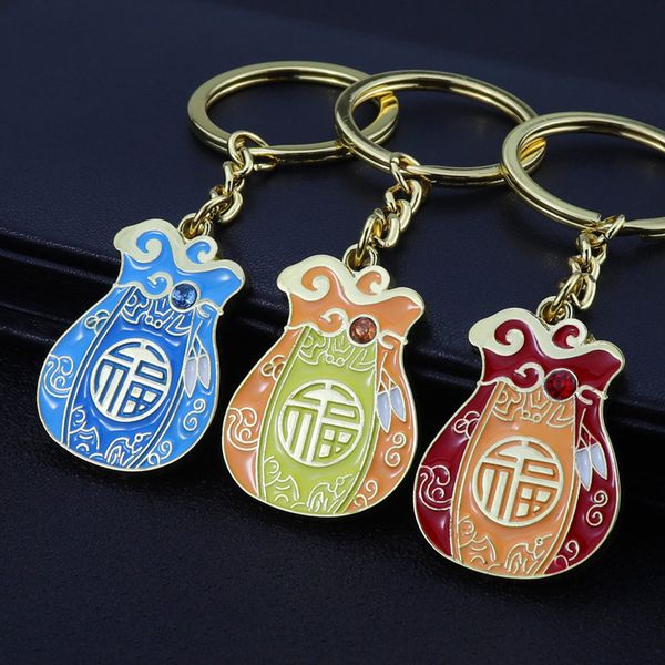 keychain chinese new year gift each child wind tourist attractions keychain promotional gift company annual meeting jewelr, Slivery;golden
keychain chinese new year gift each child wind tourist attractions keychain promotional gift company annual meeting jewelr, Slivery;golden