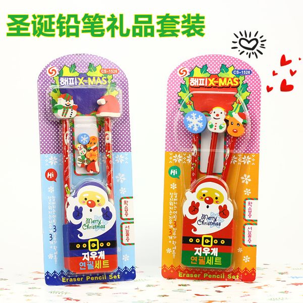 christmas gifts kindergarten christmas gifts korea children creative stationery pens eraser pencil set
christmas gifts kindergarten christmas gifts korea children creative stationery pens eraser pencil set