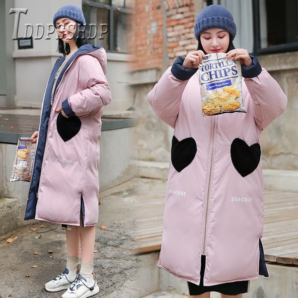 2019 2 side can wear women parkas kawaii young lady ins popular bread style female coat overcoat, Black
2019 2 side can wear women parkas kawaii young lady ins popular bread style female coat overcoat, Black