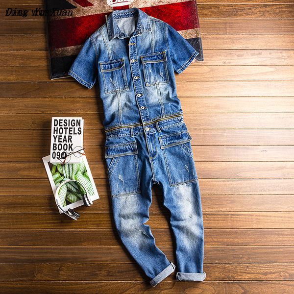 men short sleeve denim bib overalls with detachable jacket jeans jumpsuits for male work suit stage costumes men 2 piece sets, Blue
men short sleeve denim bib overalls with detachable jacket jeans jumpsuits for male work suit stage costumes men 2 piece sets, Blue