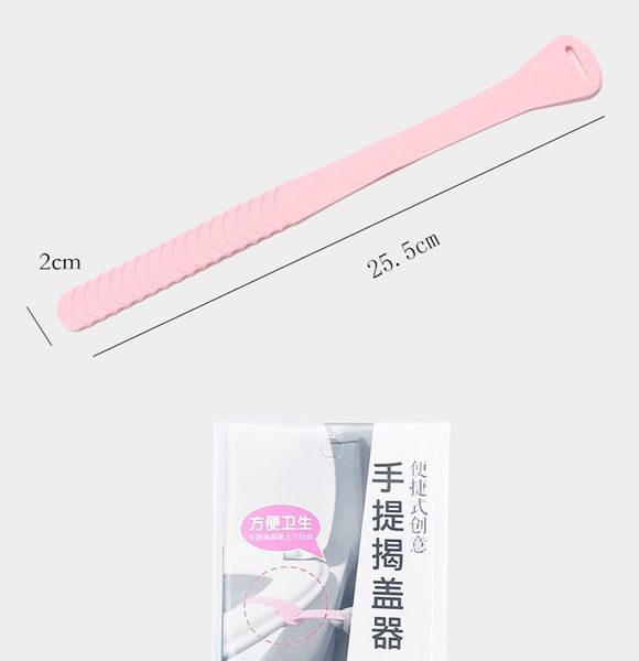 silicone portable foldable small toilet seat cover lifter sanitary closestool seat cover lift handle for travel home bathroom
silicone portable foldable small toilet seat cover lifter sanitary closestool seat cover lift handle for travel home bathroom