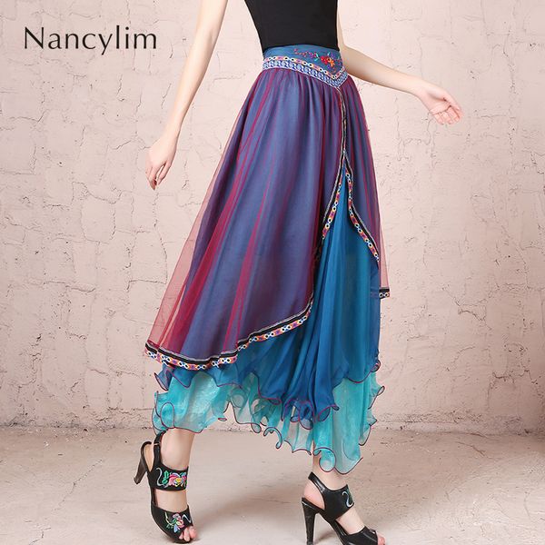 travel chiffon skirt with multi-layer big pendulum printing and screen yarn of the traditional chinese wind women's skirt skirts, Black
travel chiffon skirt with multi-layer big pendulum printing and screen yarn of the traditional chinese wind women's skirt skirts, Black