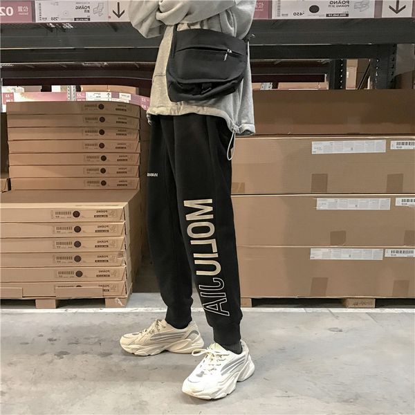 m-5xloversized guard pants men's tide brand wild letter printing graffiti loose 9 points casual pants beam foot pants, Black
m-5xloversized guard pants men's tide brand wild letter printing graffiti loose 9 points casual pants beam foot pants, Black