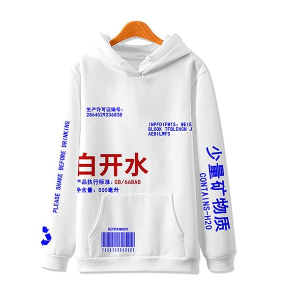 water printed hoodies men/women sweatshirt men/women hip hop funny hooded hip hop streetwear 3d kpop fashion harajuku white, Black
water printed hoodies men/women sweatshirt men/women hip hop funny hooded hip hop streetwear 3d kpop fashion harajuku white, Black