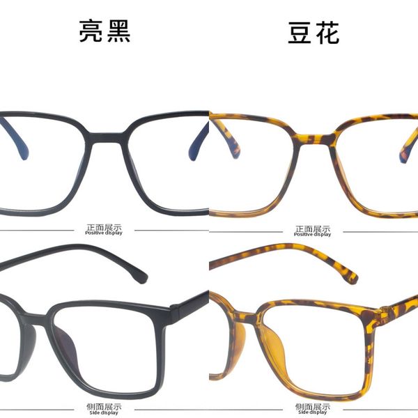 2020 fashion plain transparent glasses frame for men and women glasses frame, Silver
2020 fashion plain transparent glasses frame for men and women glasses frame, Silver