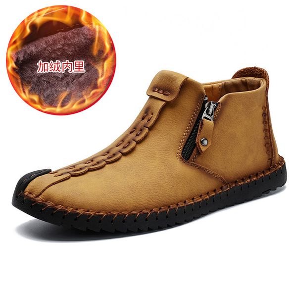 oeak winter shoes men warm casual leather fashion comfortable flat boots men zip shoes winter male hiking boots big size, Black
oeak winter shoes men warm casual leather fashion comfortable flat boots men zip shoes winter male hiking boots big size, Black