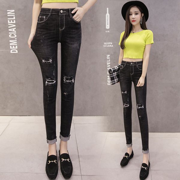 casual skinny denim jeans womens pencil pants pantalon femme jeans mujer pantalon taille haute femme women's trousers, Blue
casual skinny denim jeans womens pencil pants pantalon femme jeans mujer pantalon taille haute femme women's trousers, Blue