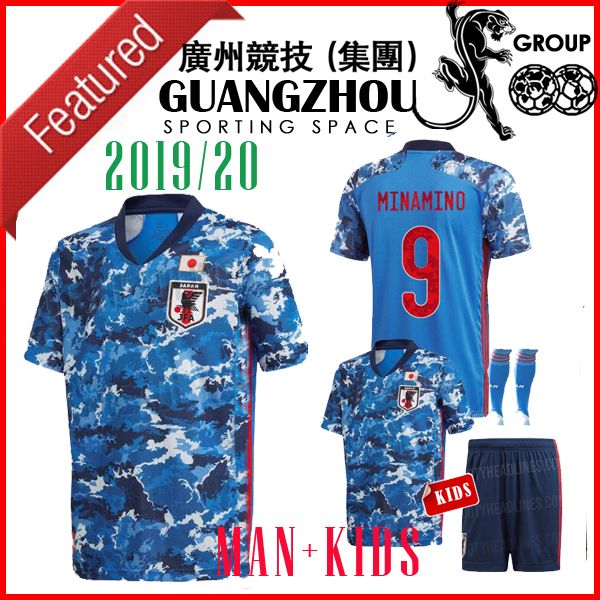 2020 2021 футбол джерси японии дом 20 21 minamino camisetas сборной кагава honda нагатома окадзаки atom кубы мужчины + дети футбол рубашка, Black
2020 2021 футбол джерси японии дом 20 21 minamino camisetas сборной кагава honda нагатома окадзаки atom кубы мужчины + дети футбол рубашка, Black