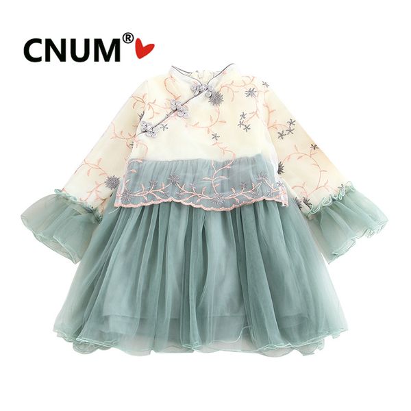 cnum girls embroidery dress christmas clothes princess one piece dress chinese style for baby girl performance clothing, Red;yellow
cnum girls embroidery dress christmas clothes princess one piece dress chinese style for baby girl performance clothing, Red;yellow