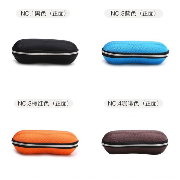 round case case 004 anti-pressure glasses zipper peanut box sun glasses box 
round case case 004 anti-pressure glasses zipper peanut box sun glasses box