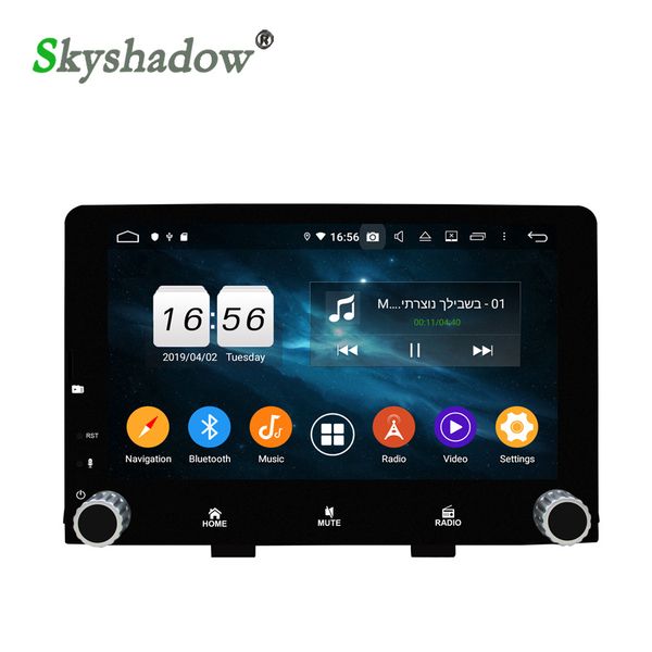 car dvd player dsp ips android 9.0 8core 4gb + 64gb rom bluetooth 4.2 wifi gps map ahd rds radio for kia rio 2017 2018 turkey
car dvd player dsp ips android 9.0 8core 4gb + 64gb rom bluetooth 4.2 wifi gps map ahd rds radio for kia rio 2017 2018 turkey