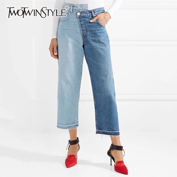 twotwinstyle denim straight trousers for women high waist patchwork hit color ankle length jeans female 2019 fashion tide, Blue
twotwinstyle denim straight trousers for women high waist patchwork hit color ankle length jeans female 2019 fashion tide, Blue