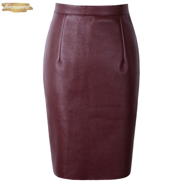 2019 skirts faux fur leather pu high waist midi women pencil saia office wrap short girls tutu s08019, Black
2019 skirts faux fur leather pu high waist midi women pencil saia office wrap short girls tutu s08019, Black