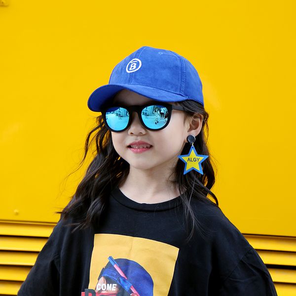 zilead girls fashion boys baby child sunglasses retro cute frame ultraviolet-proof polarized sun glasses uv400 protection, White;black
zilead girls fashion boys baby child sunglasses retro cute frame ultraviolet-proof polarized sun glasses uv400 protection, White;black