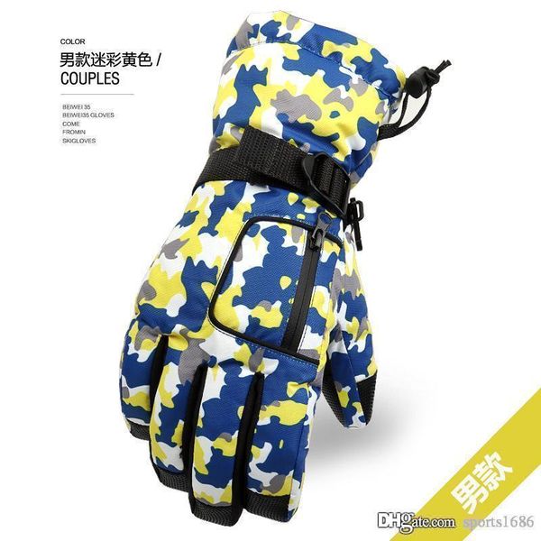 1 2 1 wildmtain ski gloves, winter warm snow gloves for skiing, waterproof and breachable touchscreen support, fits men women kids 19 62 57, Black
1 2 1 wildmtain ski gloves, winter warm snow gloves for skiing, waterproof and breachable touchscreen support, fits men women kids 19 62 57, Black
