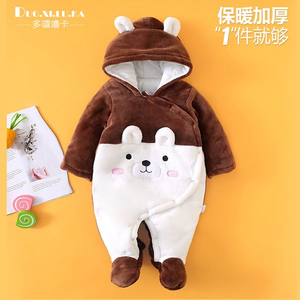 autumn winter newborn baby clothes christmas clothes boys rompers kids costume for girl infant jumpsuit angel wings, Blue
autumn winter newborn baby clothes christmas clothes boys rompers kids costume for girl infant jumpsuit angel wings, Blue