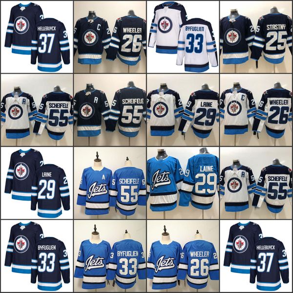 winnipeg jets jersey 29 patrik laine jersey new 26 blake wheeler 33 dustinbyfuglien 55 mark scheifele 25 stastny 37 hellebuyck jerseys, Black;red
winnipeg jets jersey 29 patrik laine jersey new 26 blake wheeler 33 dustinbyfuglien 55 mark scheifele 25 stastny 37 hellebuyck jerseys, Black;red