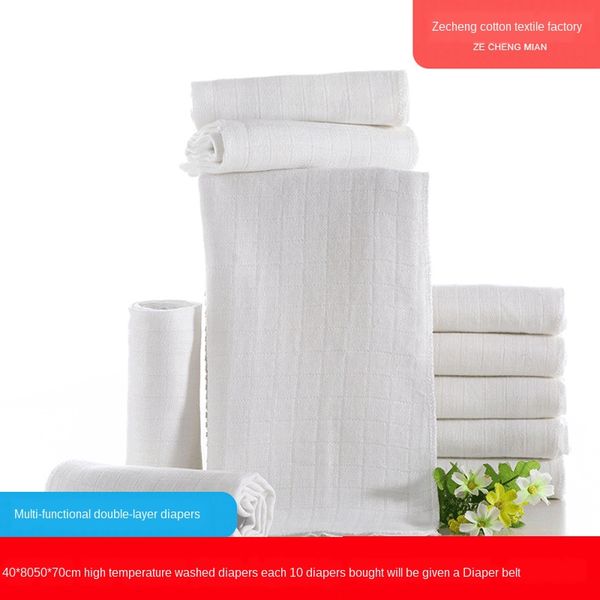 baby pure cotton gauze face towel multifunctional high temperature washing cotton diaper non diaper
baby pure cotton gauze face towel multifunctional high temperature washing cotton diaper non diaper