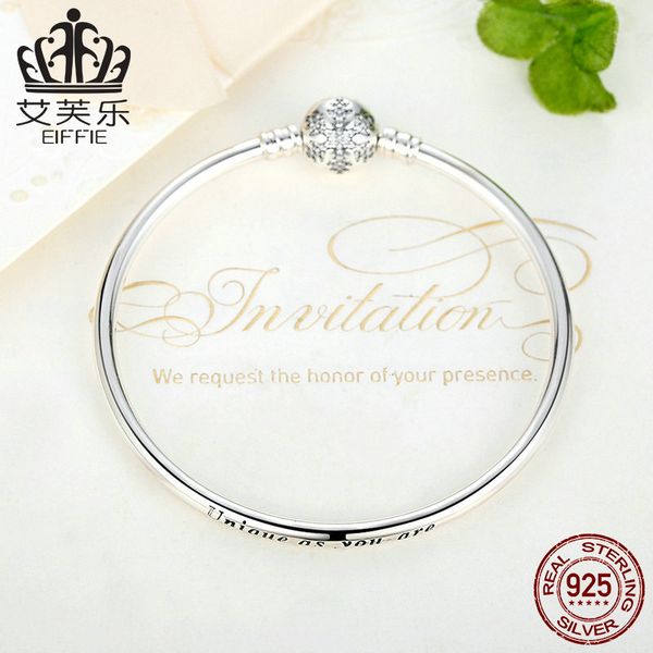 her pet music diy snowflake s925 sterling silver bracelet light body bracelet new bracelet naked chain light body y, Black
her pet music diy snowflake s925 sterling silver bracelet light body bracelet new bracelet naked chain light body y, Black