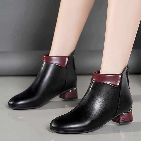 rimocy womens patent leather ankle boots fashion mixed color metal chunky heels shoes woman comfortable waterproof botas mujer, Black
rimocy womens patent leather ankle boots fashion mixed color metal chunky heels shoes woman comfortable waterproof botas mujer, Black