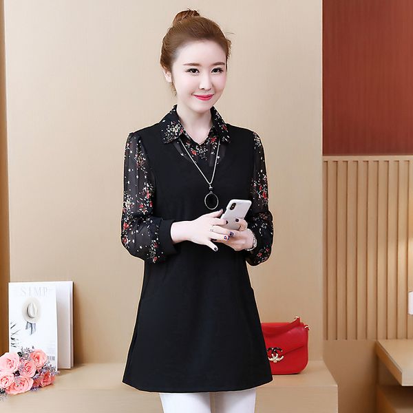 2019 autumn clothing new style mock two-piece base shirt long sleeve fat mm slimming cover belly mid-length dress send necklace, Red
2019 autumn clothing new style mock two-piece base shirt long sleeve fat mm slimming cover belly mid-length dress send necklace, Red
