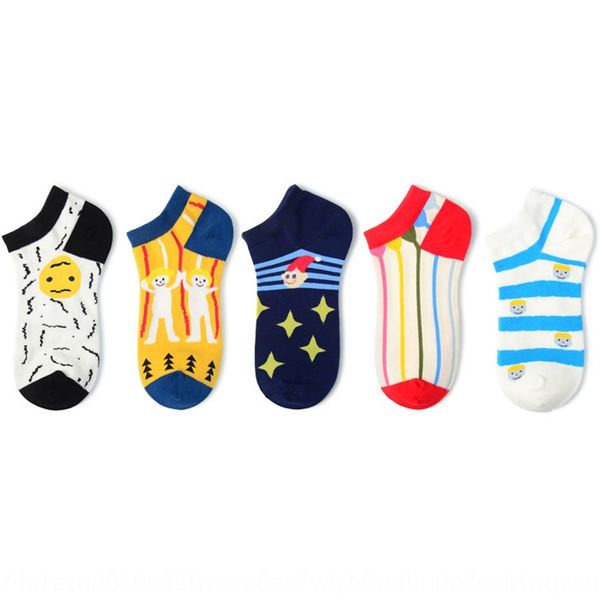 2020 summer tide boat women's socks shallow ins cartoon cute thin boat socks, Pink;yellow
2020 summer tide boat women's socks shallow ins cartoon cute thin boat socks, Pink;yellow