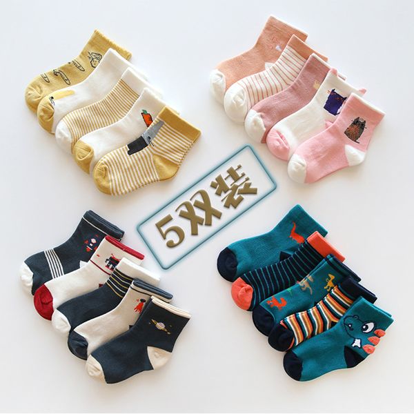 2019 new arrival 3 pair/lot kids girl boy baby socks cotton cartoon cute animal autumn and winter socks casual anklet boy, Pink;yellow
2019 new arrival 3 pair/lot kids girl boy baby socks cotton cartoon cute animal autumn and winter socks casual anklet boy, Pink;yellow