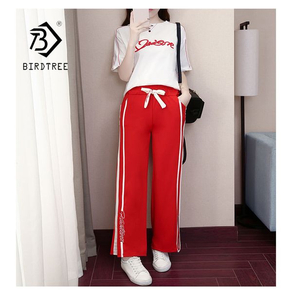 real fashion bf set female xia xiao fresh leisure sports hong feng high waist wide leg pants goddess fan two pieces, White
real fashion bf set female xia xiao fresh leisure sports hong feng high waist wide leg pants goddess fan two pieces, White