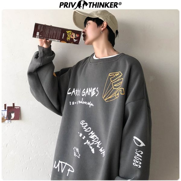 мужская новая печать осень зима толстых swetshirts мужчины 2019 корейские теплая мода одежда мужской o-образный вырез пуловер толстовки, Black
мужская новая печать осень зима толстых swetshirts мужчины 2019 корейские теплая мода одежда мужской o-образный вырез пуловер толстовки, Black