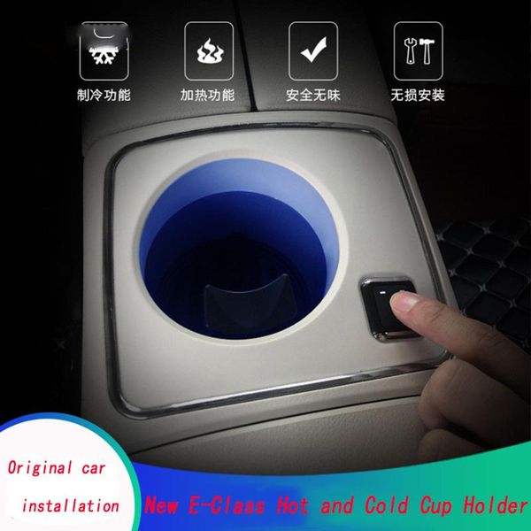 for - w213 new e-class cup holder beverage stand e200e300e-class heating refrigeration temperature control 
for - w213 new e-class cup holder beverage stand e200e300e-class heating refrigeration temperature control