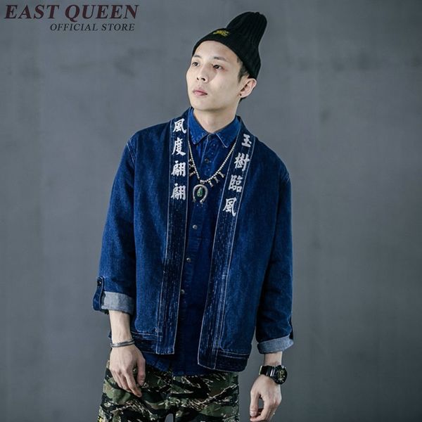 chinese traditional clothing men denim shirt oriental male clothing chinese style traditional jacket denim kk1945 h, Red
chinese traditional clothing men denim shirt oriental male clothing chinese style traditional jacket denim kk1945 h, Red