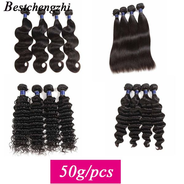 дееве необѬабоанне бѬазилкие пѬме обемне волн наѬаивание еловее Black
дееве необѬабоанне бѬазилкие пѬме обемне волн наѬаивание еловее Black