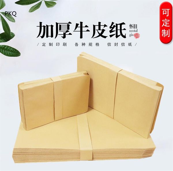 10pcs thickened kraft paper envelope white paper handmade gift card envelope post card p storage pouch
10pcs thickened kraft paper envelope white paper handmade gift card envelope post card p storage pouch