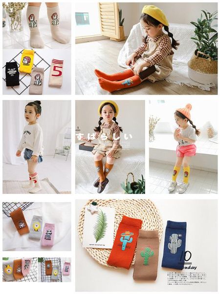 1-10 years old baby girl cotton breathable short socks boys and girls cute baby knitted tube socks children, Blue
1-10 years old baby girl cotton breathable short socks boys and girls cute baby knitted tube socks children, Blue