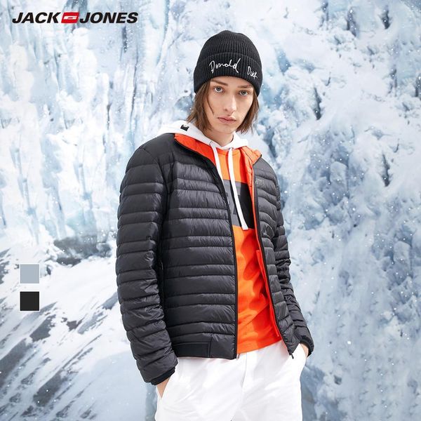 jackjones men's light weight short down jacket short coat menswear 218312527 y191214, Black
jackjones men's light weight short down jacket short coat menswear 218312527 y191214, Black