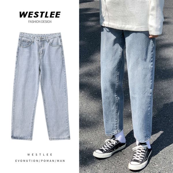 men's jeans wind wide-legged nine minutes of pants straight male han edition bf cec loose object torre feeling washed lovers, Blue
men's jeans wind wide-legged nine minutes of pants straight male han edition bf cec loose object torre feeling washed lovers, Blue